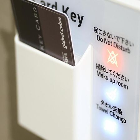 Onyado Nono Sendai Natural Hot Spring 외부 사진