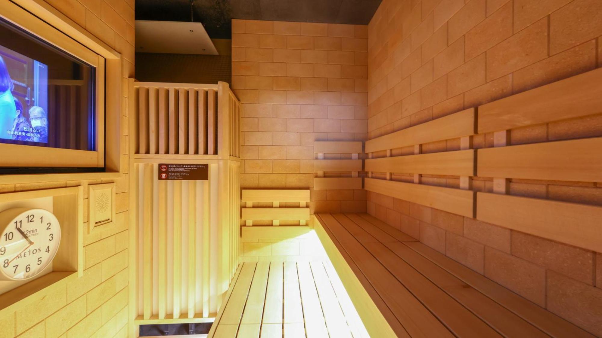 Onyado Nono Sendai Natural Hot Spring 외부 사진